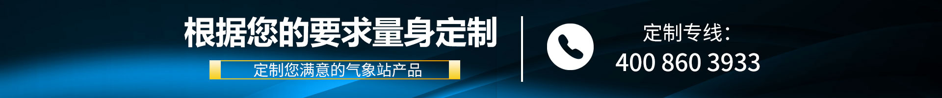 自動茄子视频黄色一级廠家